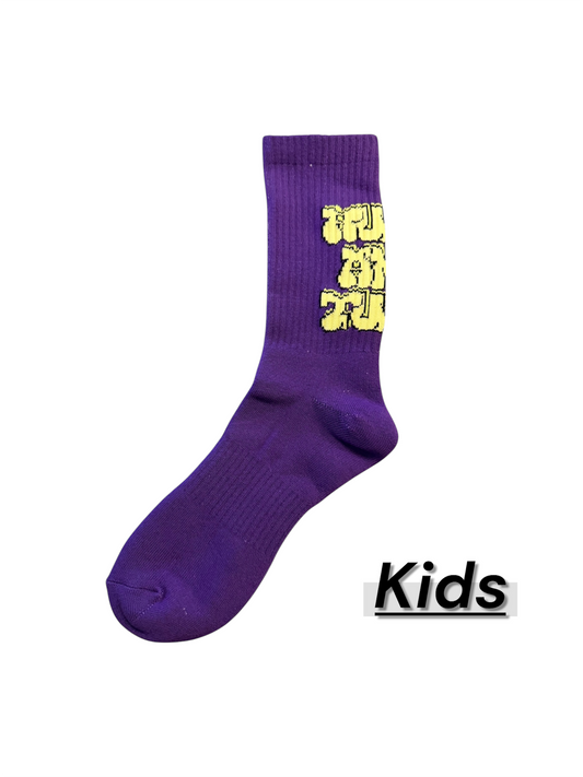 Ruffn’Turf  -graffiti socks Purple- for Kids